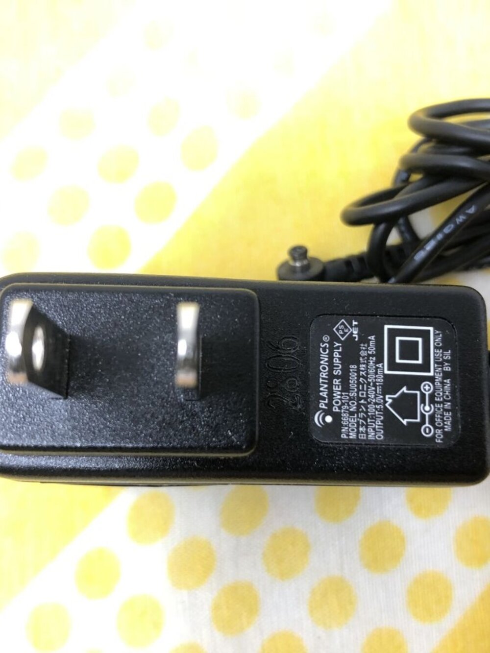 Plantronics SU050018 AC Power Supply Charging Cord Output 5.0